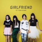 [CD]/GIRLFRIEND/15 / Hide &amp; Seek