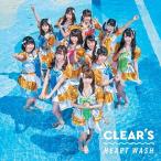 [CD]/CLEAR'S/HEART WASH [通常盤(選抜メンバージャケ)]