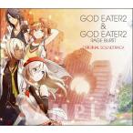 GOD EATER 2&GOD EATER 2 RAGE BURST ORIGINAL SOUNDTRACK (CD3枚組