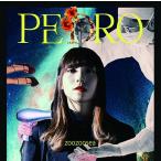 【送料無料】[CD]/PEDRO [BiSH AYUNi D Solo Project]/zoozoosea [通常盤]