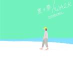 [CD]/ビッケブランカ/夏の夢/WALK [通常盤]