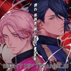[CD]/EIGHT OF TRIANGLE/誇れ 気高き 美しき、いきざまを EIGHT OF TRIANGLEジャケット盤TYPE-A
