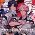 [CD]/EIGHT OF TRIANGLE/誇れ 気高き 美しき、いきざまを EIGHT OF TRIANGLEジャケット盤TYPE-B