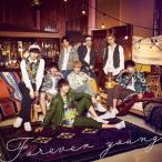 【送料無料】[CD]/SOLIDEMO/フォーエバー ヤング SOLID盤 [CD+DVD]