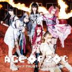 【送料無料】[CD]/ZOC/AGE OF ZOC/DON'T TRUST TEENAGER [CD+DVD]