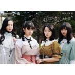 【送料無料】[CD]/東京女子流/Hello  Goodbye [CD+DVD]