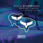 [CD]/オムニバス/Best Breadnbutter "Workout Playlist" compiled by Trap City
