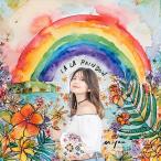 【送料無料】[CD]/Miyuu/LA LA RAINBOW [通常盤]