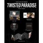 【初回仕様あり】[CD]/YUTA/TWISTED PARADI