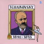 [CDA]/ Classic сборник /500 иен Classic 3 коричневый ikof лыжи 