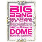 【送料無料】[CD]/BIGBANG/SPECIAL FINAL IN DOME MEMORIAL COLLECTION [CD+DVD]