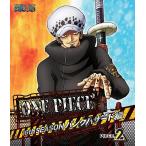 【送料無料】[Blu-ray]/アニメ/ONE PIECE ワンピース 16THシーズン パンクハザード編 piece.2