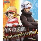 【送料無料】[Blu-ray]/アニメ/ONE PIECE ワンピース16THシーズン パンクハザード編 piece.4