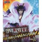 【送料無料】[Blu-ray]/アニメ/ONE PIECE ワンピース 16THシーズン パンクハザード編 piece.6