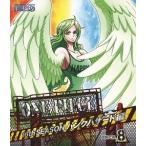 【送料無料】[Blu-ray]/アニメ/ONE PIECE ワンピース 16THシーズン パンクハザード編 piece.8