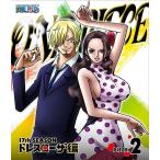 【送料無料】[Blu-ray]/アニメ/ONE PIECE ワンピース 17THシーズン ドレスローザ編 piece.2