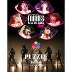【送料無料】[Blu-ray]/フェアリーズ/フェアリーズ LIVE TOUR 2015 -Kiss Me Babe- / -PUZZLE-
