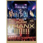 【送料無料】[Blu-ray]/DA PUMP/LIVE DA PUMP 2018 THANX!!!!!!! at 東京国際フォーラム ホールA [通常版]