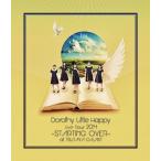 【送料無料】[Blu-ray]/Dorothy Little Happy/Dorothy Little Happy Live Tour 2014〜STARTING OVER〜at TSUTAYA O-EAST [初回生産限定版]