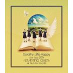 【送料無料】[Blu-ray]/Dorothy Little Happy/Dorothy Little Happy Live Tour 2014〜STARTING OVER〜at TSUTAYA O-EAST [通常版]
