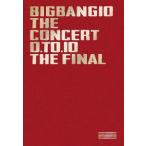 【送料無料】[Blu-ray]/BIGBANG/BIGBANG10 THE CONCERT: 0.TO.10 -THE FINAL- DELUXE EDITION [3Blu-ray+2CD+PHOTO BOOK] [初回生産限定]