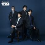 【送料無料】[CD]/flumpool/The Best flumpool 2.0 〜 Blue [2008-2011] & Red [2019-2023] 〜 [2CD/通常盤]