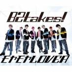 【送料無料】[CD]/B2takes!/モヤモヤLover [CD+DVD/Special盤]