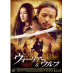 [ бесплатная доставка ][DVD]/ японское кино / Warrior -&amp; Wolf 