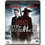 【送料無料】[Blu-ray]/洋画/リバティ・バランスを射った男 HDリマスター版