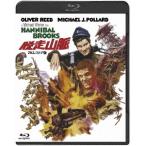 [ бесплатная доставка ][Blu-ray]/ западное кино /. пробег гора .-2K восстановление версия -