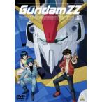 機動戦士ガンダムZZ 1/富野由悠季 (総監督) 矢立肇 (原案) 北爪宏幸
