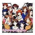 【送料無料】[DVD]/アニメ/センチメンタルジャーニー DVDメモリアルボックス