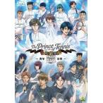 【送料無料】[DVD]/オムニバス/テニプリ BEST FESTA!! 青学 vs 氷帝