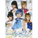 [ бесплатная доставка ][DVD]/ спецэффекты / Прекрасная воительница Сейлор Мун 2