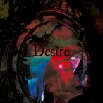 [CDA]/the Sherry/Desire [Type A]
