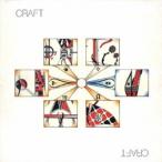 【送料無料】[CD]/クラフト/クラフト: ディフィニティヴ・エディション [SHM-CD]
