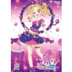 【送料無料】[DVD]/アニメ/アイカツ! あかりGeneration 10