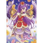 【送料無料】[DVD]/アニメ/アイカツ! 8