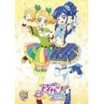 【送料無料】[DVD]/アニメ/アイカツ! 2ndシーズン 2