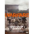 [ бесплатная доставка ][DVD]/ западное кино / War fea битва земля самый передний линия 