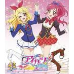 【送料無料】[Blu-ray]/アニメ/アイカツ! 2ndシーズン 1