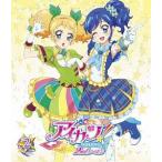 【送料無料】[Blu-ray]/アニメ/アイカツ! 2ndシーズン 2
