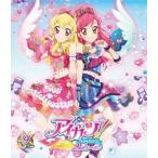 【送料無料】[Blu-ray]/アニメ/アイカツ! 2ndシーズン 9