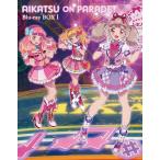 【送料無料】[Blu-ray]/アニメ/アイカツオンパレード! Blu-ray BOX 1