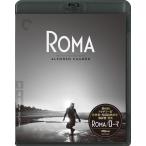 【送料無料】[Blu-ray]/洋画/ROMA/ローマ