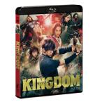 [ бесплатная доставка ][Blu-ray]/ японское кино / King dam Blu-ray &amp; DVD комплект [ обычная версия ]