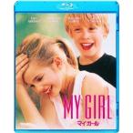 ショッピングマイガール 【送料無料】[Blu-ray]/洋画/マイ・ガール
