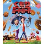 [ бесплатная доставка ][Blu-ray]/ani помутнение время ..mi-to мяч [Blu-ray]