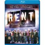 [ бесплатная доставка ][Blu-ray]/ западное кино / Len to жить * on * Broad way [ дешевая версия ] [Blu-ray]