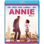 [Blu-ray]/洋画/ANNIE / アニー